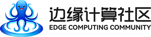 边缘计算社区
