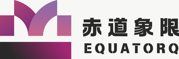 赤道象限