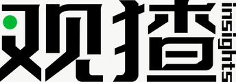 观猹