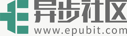 异步社区